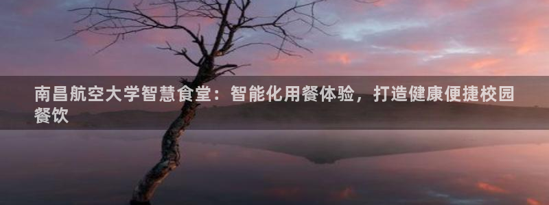 尊龙现金一下S选来就送38