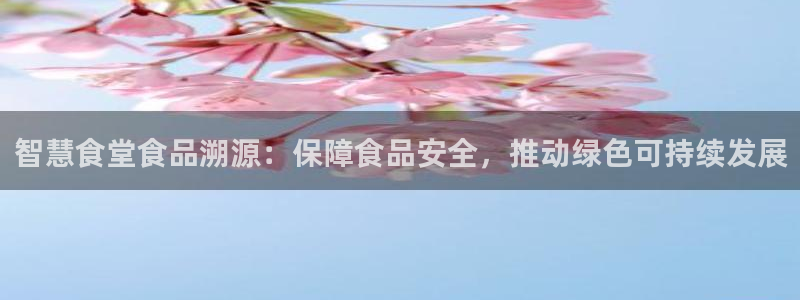 尊龙凯时论坛