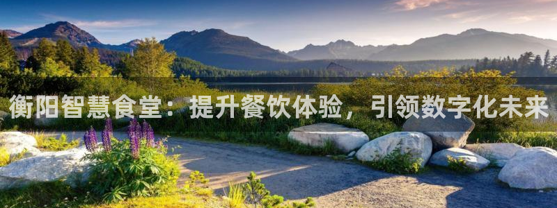 凯时官网的售后服务