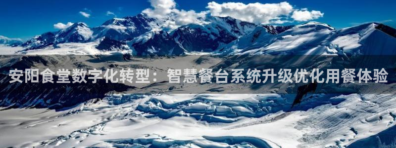 尊龙AG发财网