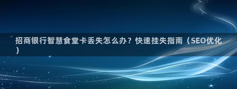 尊龙人生就是博管网