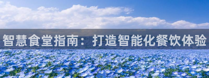尊龙d88手机app免费下载