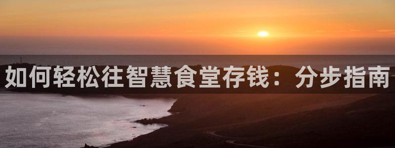尊龙凯时下载人生就是博
