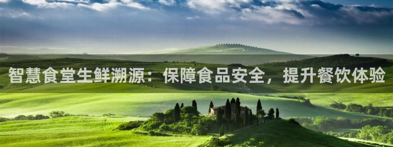 尊龙凯时新闻