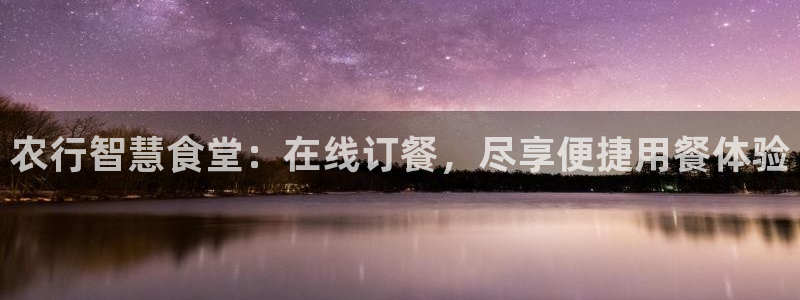 尊龙凯时人生就是搏技术实力
