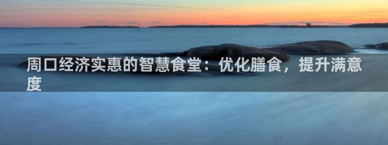 尊龙 10