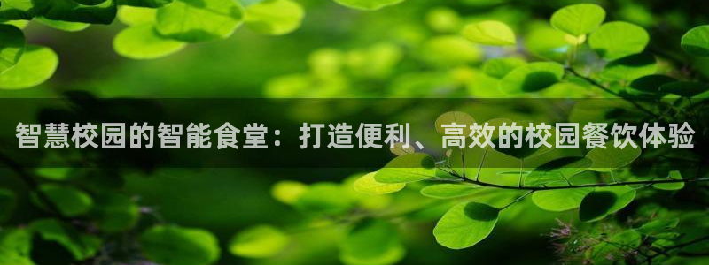 尊龙官方平台