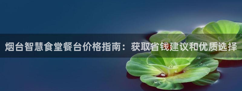 尊龙凯时凯发官网
