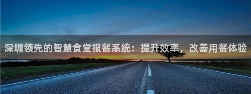 尊龙体育正规么