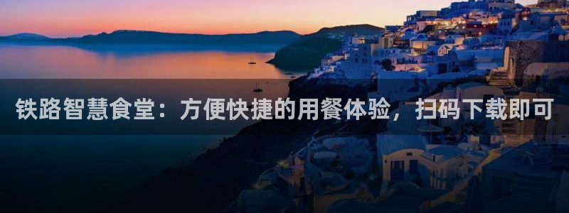 尊龙科技