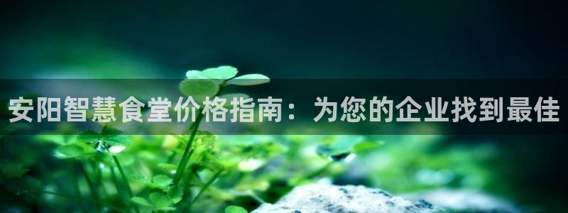 尊龙凯时新闻