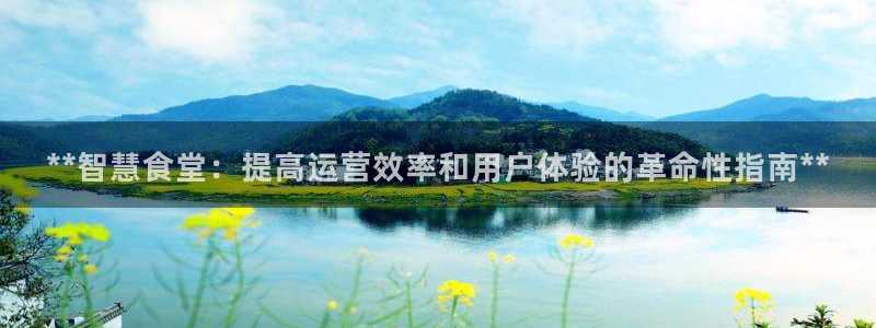 尊龙登录