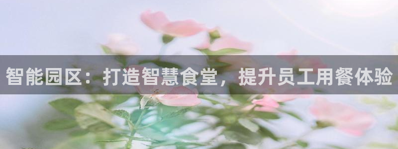 尊龙集团官网
