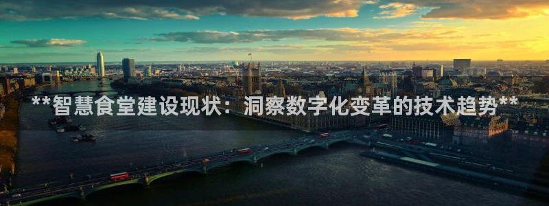 尊龙z6官网