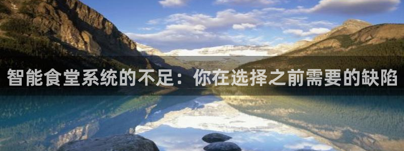 尊龙凯时国际