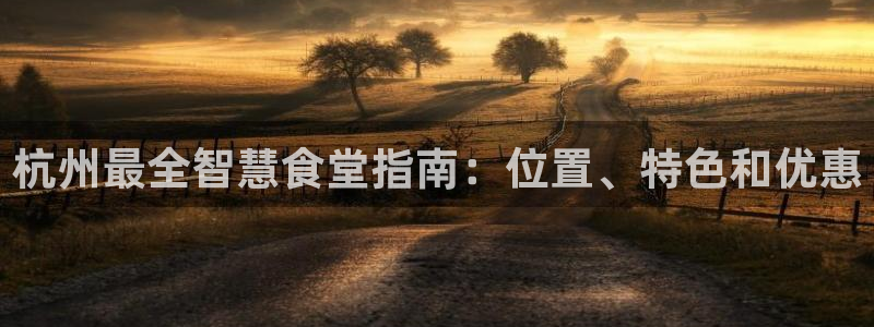 d88尊龙可靠送38元