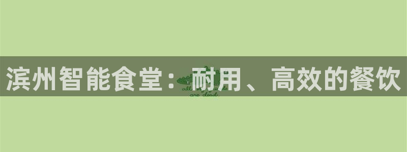 尊龙凯时返现