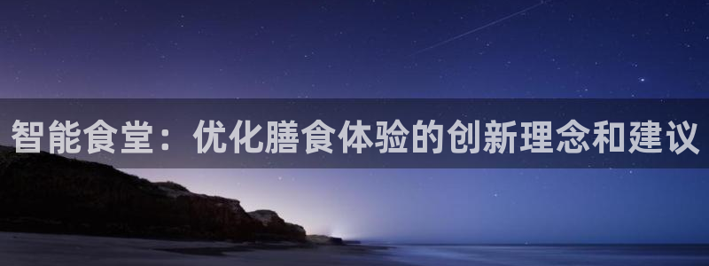 尊龙贴吧
