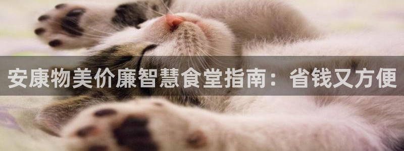 尊龙凯时有封银行卡的吗