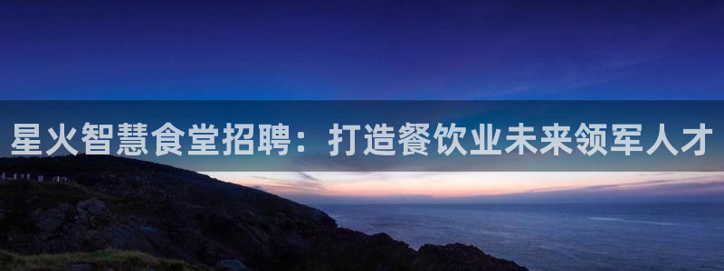 凯时kb88官网网址
