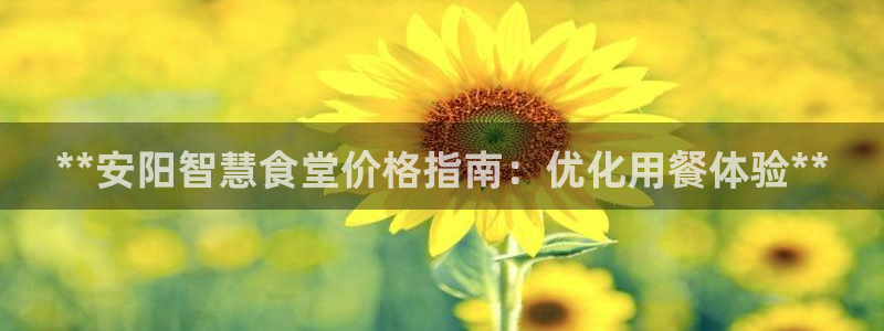 尊龙凯时z6官网