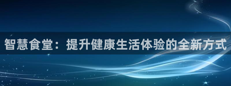 尊龙凯时可以提现吗