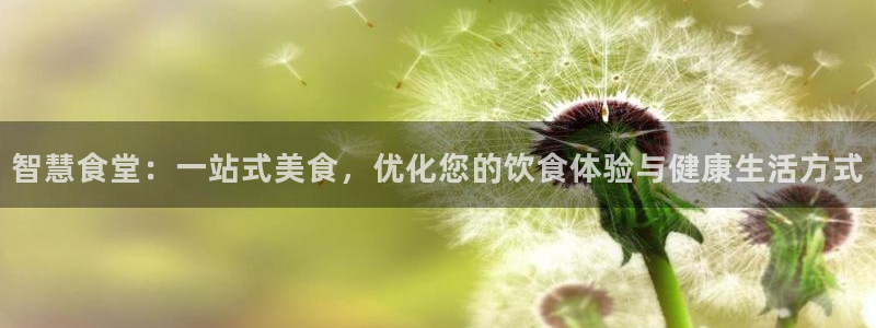 尊龙凯时注册地址