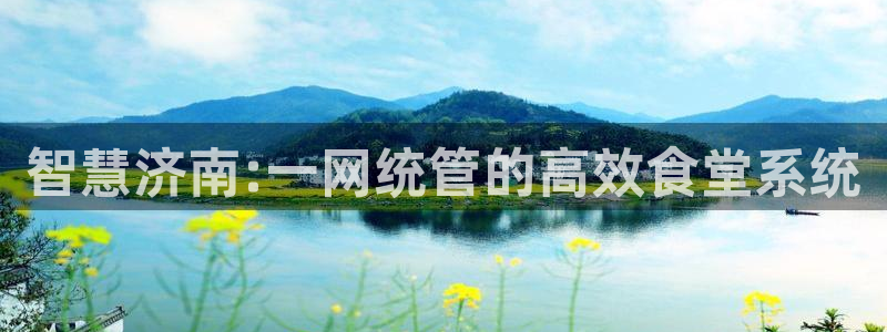 尊龙凯时官网