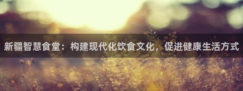 尊龙官方网站是真的吗