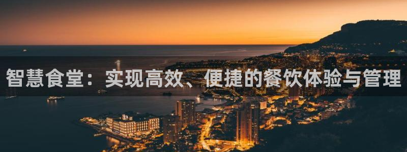 尊龙信息科技有限公司