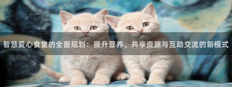 尊龙凯时 人生就是搏首页