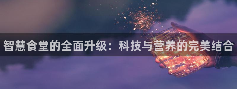 尊龙是什么软件