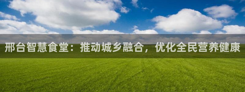 尊龙凯时 - 人生就是搏有假吗