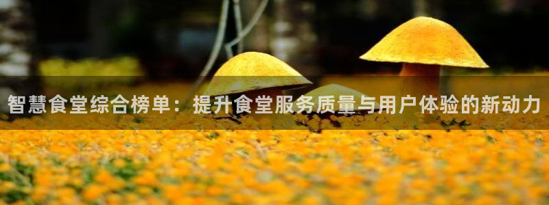 尊龙最近一次露面