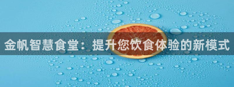尊龙中国