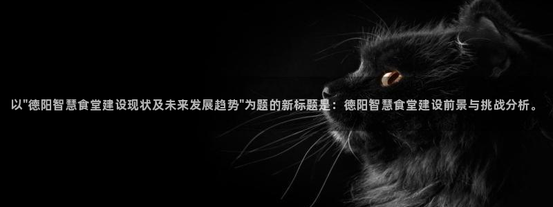 凯时AG网