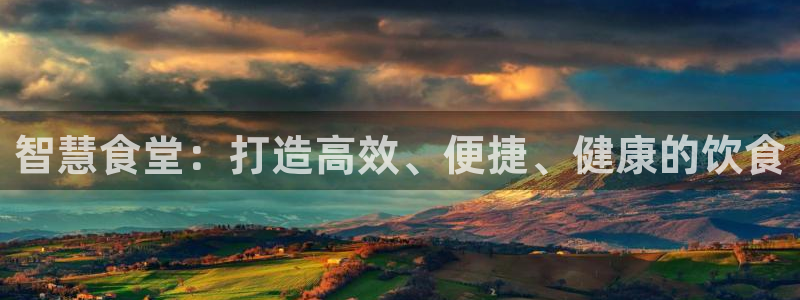 凯时游戏官方网站