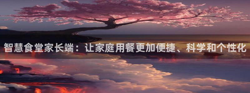 凯时首页地址