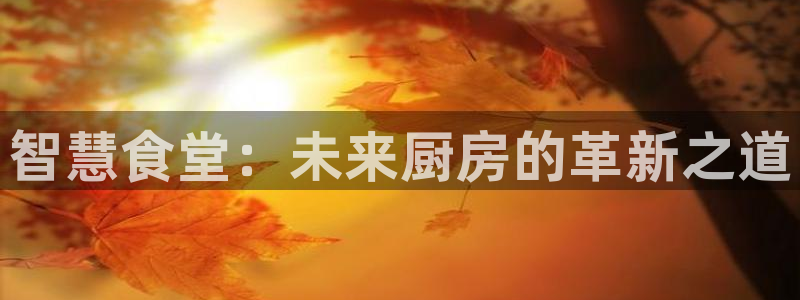 尊龙网站手机下载