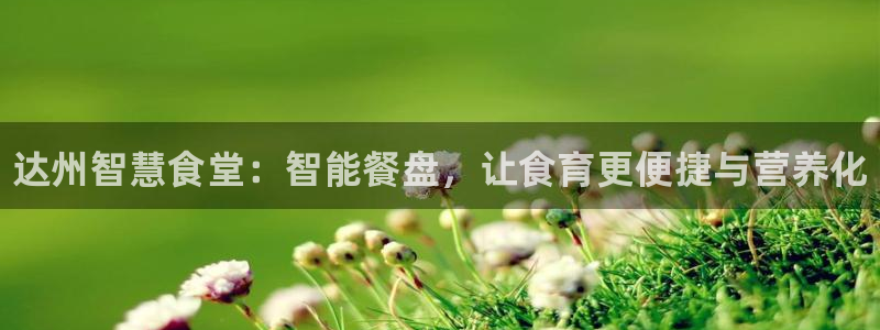 尊龙凯时法充十万返现多少